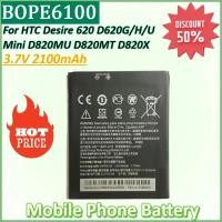 ราคา ใหม่ BOPE6100 3.7V 2100mAh แบตเตอรี่โทรศัพท์มือถือสําหรับ HTC Desire 620 D620G/H/U / Desire 820 Mini D820MU D820MT D820X แบตเตอรี่ (42529024979)