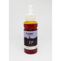 ราคา น้ำหมึก INKJET EPSON สีเหลือง 100ml. (1223562760)