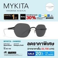 ราคา Mykita แว่นตากันแดด รุ่น HAMISH (48757180284)