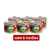 ราคา (แพ็ค 6 กระป๋อง)นกพิราบ ผักกาดดองเค็มฮั่วน่ำฉ่าย 140 กรัม (43402986112)