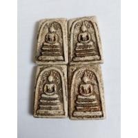 ราคา พระสมเด็จวัดระฆังพิมพ์นิยม (55953816924)