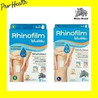ราคา Rhinofilm Transparent waterproof ไรโนฟิล์ม พลาสเตอร์ใส กันน้ำ Size S/L (19484586927)