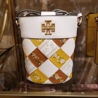 ราคา Tory Burch Britten Woven Bucket Shoulder Bag in French Vine Ribbon Multi Leather (11637630924)