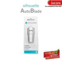 ราคา ใบมีด AutoBlade Silhouette Cameo v4 ใบมีดสำหรับเครื่องตัดสติ๊กเกอร์ คามีโอ้ 4 by inkspa (622265597)