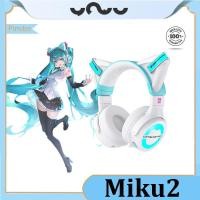 ราคา Yowu Miku2 Hatsune Miku ร่วมแบรนด์ NX headwear เกมอีสปอร์ตสาว IP ชุดหูฟังคอมพิวเตอร์ (29721766365)