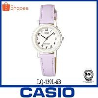 ราคา นาฬิกาข้อมือ Casio Standard รุ่น LQ-139L-6B