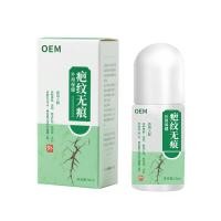 ราคา Scar Traceless Health Care Lotion OEM Skin Bump Pregnancy Mark Gel Scar Cream OEM 26.2.5 (55205844575)