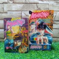 ราคา หนังสือการ์ตูนเรื่อง : เทพมรณะ 1-3ไม่จบ (AA9637) (45150653866)