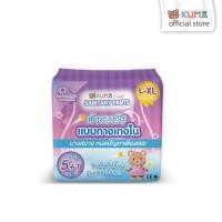 ราคา KUMA Lady ผ้าอนามัยแบบกางเกง รุ่น 5+1 จำนวน 1 ห่อ ( ไซต์ L-XL 1 ห่อ มี 6 ชิ้น) (27103041244)