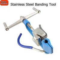 ราคา Stainless Steel Banding Tool Manual Cable Tie Gun Bundle Piles Crimping Tool Tensioning Trigger Ca (41629942106)