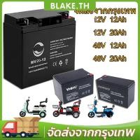 ราคา 12V8AH 12V 7AH 12V 12AH 12V 20AHแบตเตอรี่แห้ง แบตเตอรี่เครื่องสำรองไฟ ไฟฉุกเฉิน เครื่องมือเกษตร แบตเตอรี่กรดตะกั่ว (27060721146)