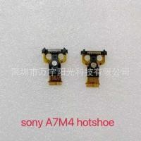 ราคา เหมาะสําหรับ Sony A7M4 A7R4 A7R5 A7S3 FX3 A7C A6600 Hot Shoe Contact Cable (48556567331)