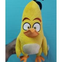 ราคา ตุ๊กตา Chuck Angry Bird ขนาด 10 นิ้ว) สินค้าลิขสิทธิ์แท้ (4615728233)
