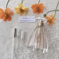 ราคา น้ำหอม Lanvin Modern Princess Edp (14475751011)