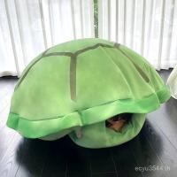 ราคา ใส่เต่าเปลือกยักษ์โซฟาสวมใส่ถุงนอนตุ๊กตามนุษย์เต่าเปลือกขี้เกียจชายหมอนเด็กนอนกอดตุ๊กตาสามารถ ใช่ (47807091785)