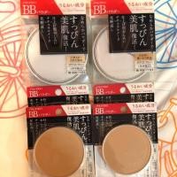 ราคา แป้งผสม BB Integrate Gracy พร้อมตลับ/รีฟิล (6505528138)