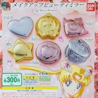 ราคา กาชาปอง ตลับกระจกเซเลอร์มูน (Sailor Moon) (7924575420)