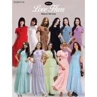 ราคา FLAT2112 : LOVE HWA MAXI DRESS เดรสยาว ผ้าชีฟอง ชุดออกงาน ชุดไปงานแต่ง สีขาว ไซต์ m (57456446442)