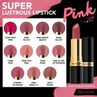 ราคา Revlon Super Lustrous Lipstick (46951785312)
