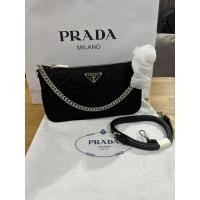 ราคา กระเป๋า Prada มือ 2 แท้ Shop Paris (20973908155)