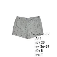 ราคา กางเกงขาสั้นแบรนด์ AllZ (17496339806)