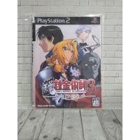 ราคา แผ่น CD DVD PS2 Fullmetal Alchemist 3 JPN ภาษาญี่ปุ่น (12215235615)