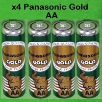 ราคา Panasonic(พานาโซนิค) AA ถ่านของแท้ (แพ็คละ 4 ก้อน) ถ่านaa ถ่านพานาโซนิค (7053637784)