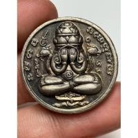 ราคา พระปิดตาพังพระกาฬ พระเก่าหายากเปิดแบ่งปันค่ะ (43004416648)