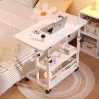 ราคา โต๊ะคอมพิวเตอร์ข้างเตียง ขนาด 80*40 ซม. ปรับความสูงได้ 60-90 ซม. มีชั้นวางของ 3 ชั้น พร้อมล้อเลื่อน (45301939435)