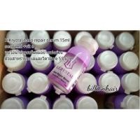 ราคา เซรุ่มอเนกประสงค์ ใช่ร่วมกับสีผม อบไอน้ำ เคลือบเงา เลือกสูตรก่อนสั่งนะคะ (19733427117)