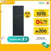 ราคา โตชิบา ตู้เย็น 2D ขนาด 11.9Q รุ่น GR-RT466WE-PMTH(52) TOSHIBA REFRIGERATOR 2DOORS 11.9Q#GR-RT466WE-PMTH(52) (25462791079)