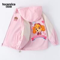 ราคา paw patrol เสื้อแจ็กเก็ตลําลอง มีฮู้ด แฟชั่นฤดูใบไม้ผลิ และฤดูใบไม้ร่วง สําหรับเด็กผู้หญิง (20843901481)