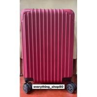 ราคา กระเป๋าเดินทาง ขนาด20นิ้ว สีแดงแรงฤทธิ์ (24191001241)