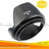 ราคา HOOD Flower Lens ขนาด 67mm Universal Canon Nikon Sigma Tamron Sony Olympus Lens ฯลฯ (27259959916)