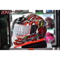ราคา Sale!! ล้างสต๊อก!!หมวกกันน็อค Bilmola Defender 2017 - Kabuki*ไม่แถมชิวปรอทรุ้งนะคะ* (1243798453)