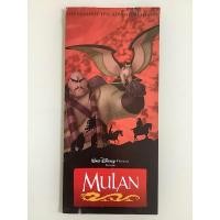 ราคา NO.0163 ใบปลิวแนะนำภาพยนตร์มือสอง MULAN - 1998 WALY DISNEY PICTURES BUENA VISTA INTERNATIONAL ขนาด ยาว 23 เซนติเมตร (57504884765)