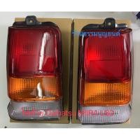 ราคา ไฟท้าย Daihatsu Mira L80 (17258918600)