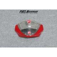 ราคา ชิวหน้าแท้ศูนย์ DUCATI MONSTER 795 796 (25367363863)