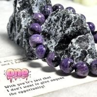 ราคา Charoite หินชารอยต์ กำไลข้อมือ ชารอยหินแท้ หินมงคล (26872329101)