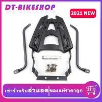 ราคา แร็คท้าย Aerox 2021-2022 แร็ค ตะแกรงหลัง Aerox แร็คหลัง Aerox155 (10731465926)