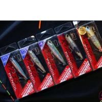 ราคา DUO REALIS PENCIL 65 SW เหยื่อตกปลาปลอม (26750041821)