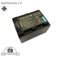 ราคา แบตเตอรี่ สำหรับ กล้อง Sony NP-FH70 (14769281226)