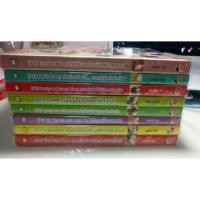 ราคา นิยาย7's นิยายแจ่มใส (45552286)