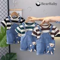 ราคา BEAR BABY ชุดเอี๊ยมยีนส์เด็กแฟชั่น ชุดเซตเอี๊ยมยีนส์เด็ก ลายแถบทาง แขนสั้น ตุ๊กตาหมี สำหรับเด็กเล็ก ไซส์80-110 (51255892748)