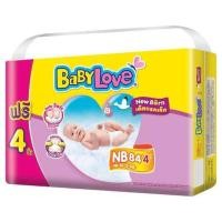 ราคา (ส่งฟรี) เบบี้เลิฟ ผ้าอ้อมเด็กแบบเทป Babylove เบบี้เลิฟอีซี่เทป เบบี้เลิฟเหลือง ผ้าอ้อมเด็ก ผ้าอ้อมสำเร็จรูป ไซส์ NB S (5971402599)