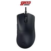 ราคา RAZER DEATHADDER V3 BLACK MOUSE (เมาส์) / By Speed Gaming (23459994814)