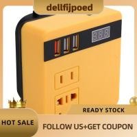 ราคา dellfijpoedPower Inverter DC Inverter Adapter Power Supply Inverter สําหรับทํางานกลางแจ้ง (27119610033)