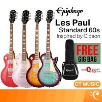 ราคา Epiphone Les Paul Standard 60s กีตาร์ไฟฟ้า กีตาร์ (25845895109)