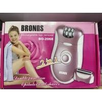 ราคา BROWNS เครื่องกำจัดขน 2in1 รุ่นBS-2068 Bo-2068 เครื่องถอนขนรักแร้ โกนขน และ ถอนขนได้ในเครื่องเดียวกัน (3046456228)