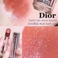 ราคา พร้อมส่ง Dior addict stellar halo shine #620 ❌ แถมฟรี ถุงดิออร์ค่า ❌ (5439035912)